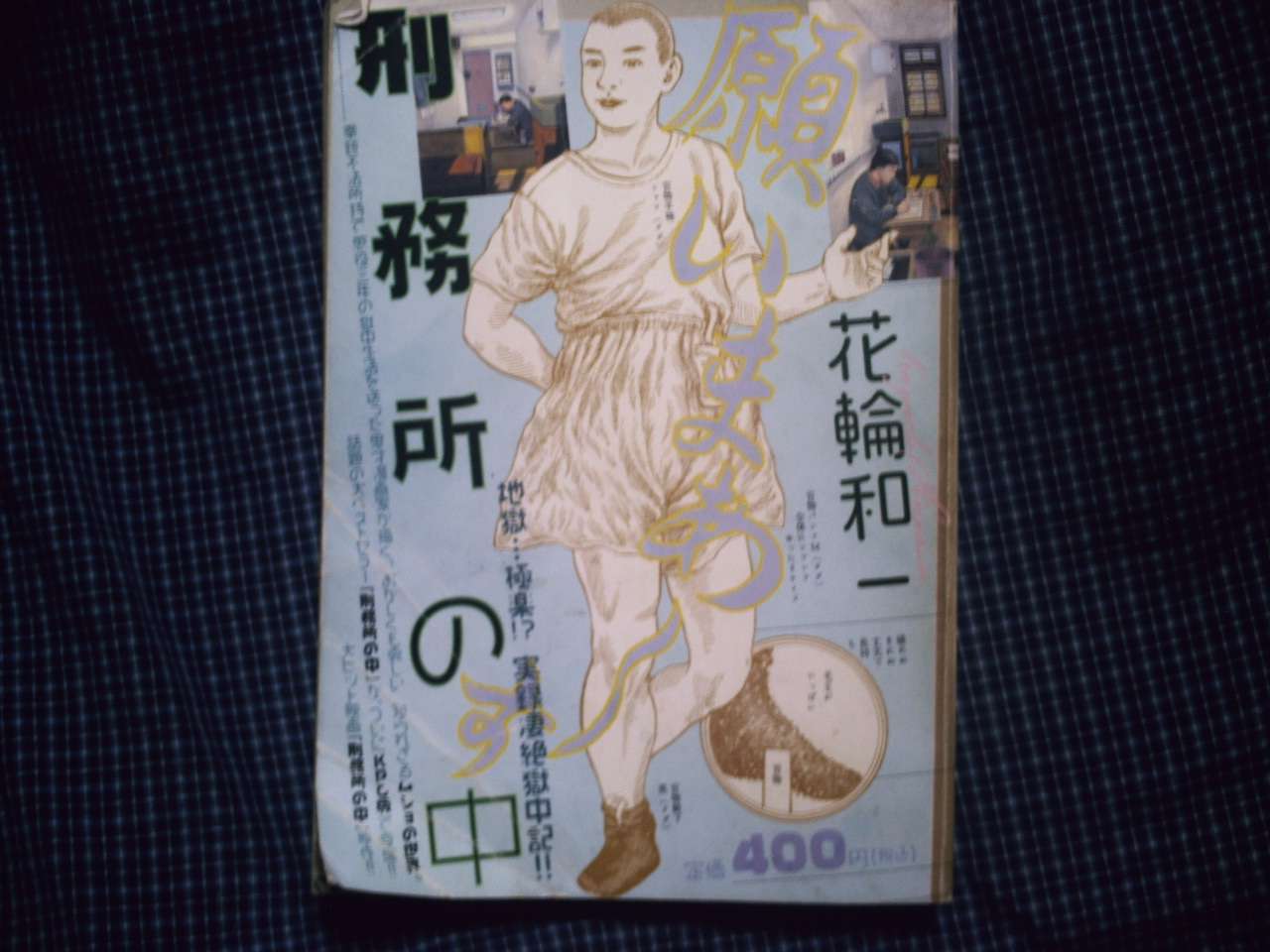 �Y�����P