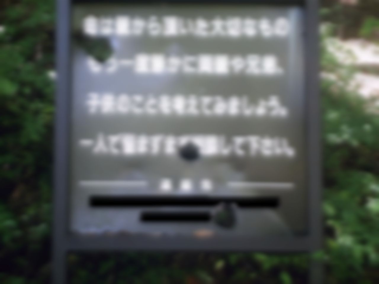 �Ŕ� 2